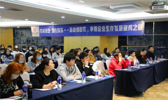 后疫情時代，諾亞【薪稅?！恐χ行∥⑵髽I(yè)共渡財稅難關(guān)！