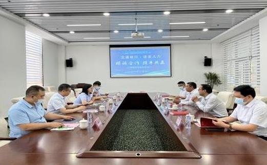 河北諾亞人力邢臺分公司與交通銀行邢臺分行戰(zhàn)略合作簽約儀式成功舉辦！