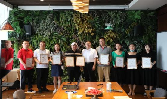 HRECO分會(huì)場(chǎng) | 首屆石家莊新媒體人才發(fā)展交流會(huì)暨“人才推薦官”授封儀式成功舉辦！
